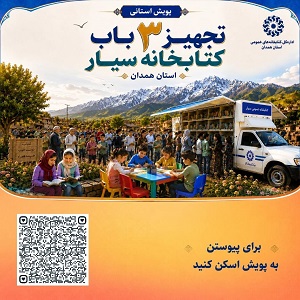 اخبار و اطلاعیه