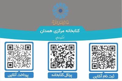 اخبار و اطلاعیه