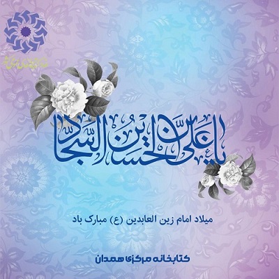 اخبار و اطلاعیه